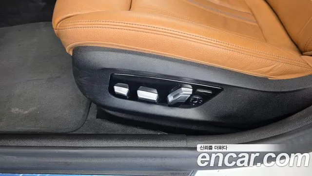2021 BMW 5 Series (G30) 520i M Sport Sold VIN WBA11BH06MWX23725 – photo 31