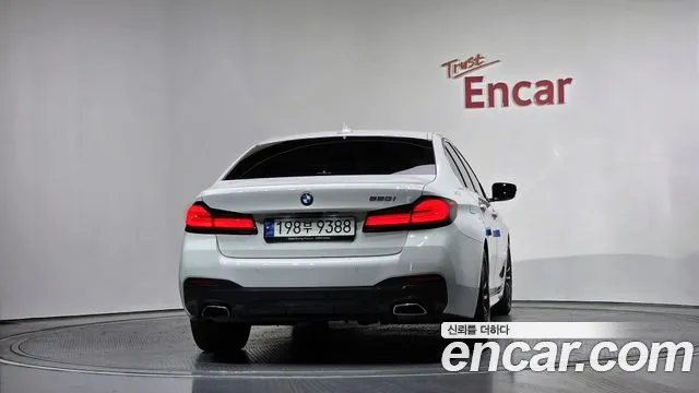 2021 BMW 5 Series (G30) 520i M Sport Sold VIN WBA11BH06MWX23725 – photo 33