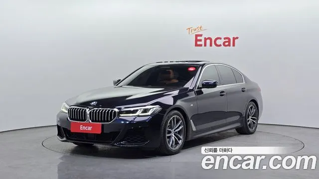 2021 BMW 5 Series (G30) 520i M Sport Sold VIN WBA11BH06MWX27855 – undercarriage