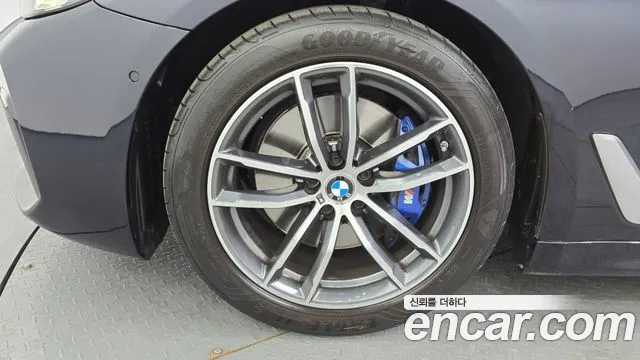 2021 BMW 5 Series (G30) 520i M Sport Sold VIN WBA11BH06MWX27855 – photo 16