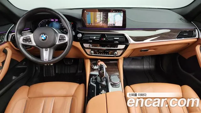 2022 BMW 5Series (G30) 520i M Sport Sold VIN WBA11BH06NWX45712 – photo 12