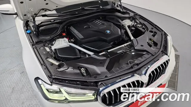 2022 BMW 5Series (G30) 520i M Sport Sold VIN WBA11BH06NWX45712 – photo 13