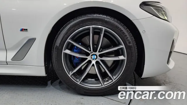 2022 BMW 5Series (G30) 520i M Sport Sold VIN WBA11BH06NWX45712 – photo 19
