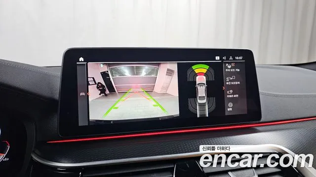 2022 BMW 5 Series (G30) 520i M Sport Sold VIN WBA11BH06NWX77169 – interior seats