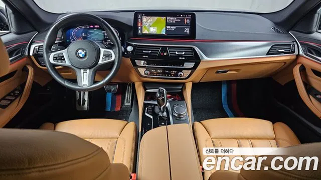 2022 BMW 5 Series (G30) 520i M Sport Sold VIN WBA11BH06NWX77169 – engine bay