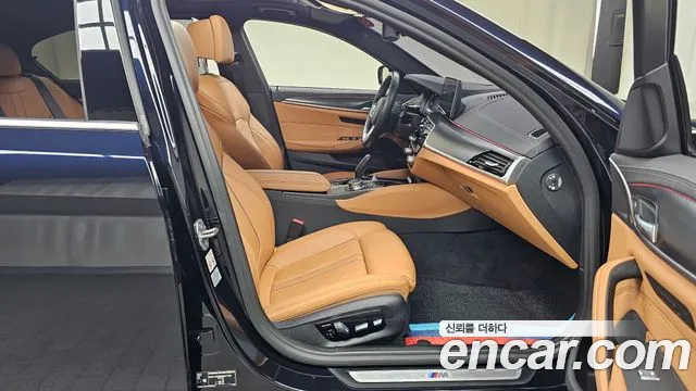 2022 BMW 5 Series (G30) 520i M Sport Sold VIN WBA11BH06NWX77169 – undercarriage