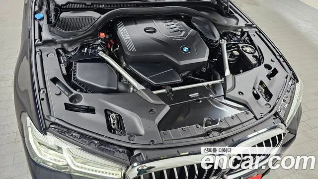 2022 BMW 5 Series (G30) 520i M Sport Sold VIN WBA11BH06NWX77169 – photo 11