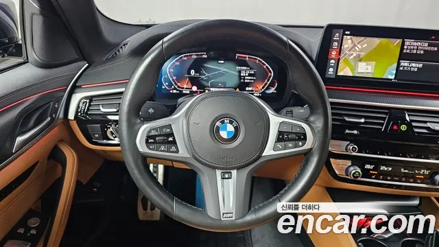 2022 BMW 5 Series (G30) 520i M Sport Sold VIN WBA11BH06NWX77169 – photo 13