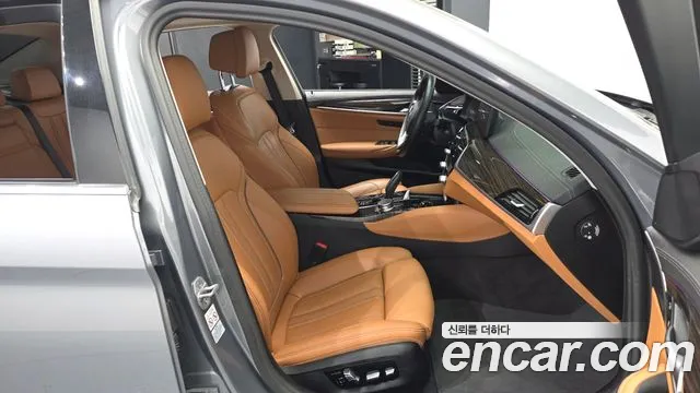 2023 BMW 5 Series (G30) 520i Luxury Sold VIN WBA11BH06PWY05278 – side profile