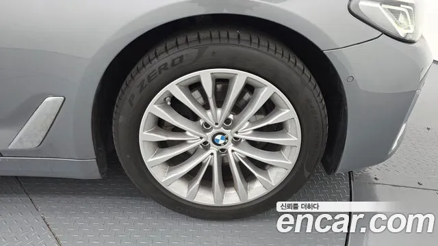 2023 BMW 5 Series (G30) 520i Luxury VIN WBA11BH06PWY05278