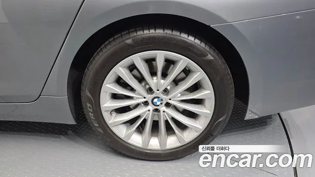 2023 BMW 5 Series (G30) 520i Luxury Sold VIN WBA11BH06PWY05278 – photo 19