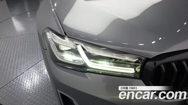 2023 BMW 5 Series (G30) 520i Luxury Sold VIN WBA11BH06PWY05278 – photo 25