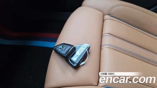 2023 BMW 5 Series (G30) 520i M Sport Sold VIN WBA11BH07PCN05766 – side profile