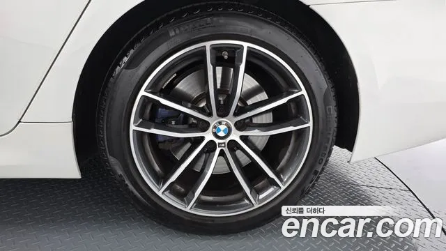 2023 BMW 5 Series (G30) 520i M Sport Sold VIN WBA11BH07PCN05766 – photo 29