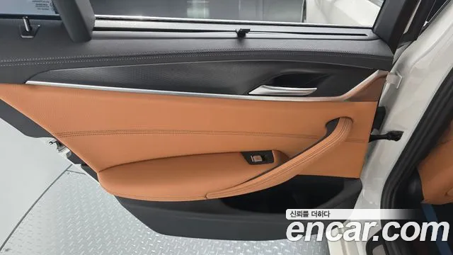 2023 BMW 5 Series (G30) 520i M Sport Sold VIN WBA11BH07PCN05766 – photo 32