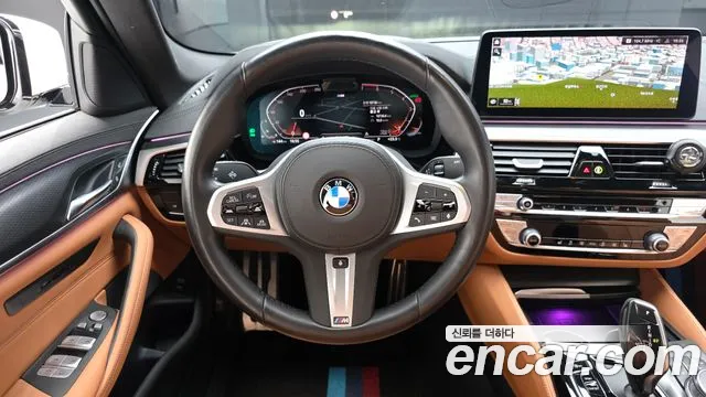 2023 BMW 5 Series (G30) 520i M Sport Sold VIN WBA11BH07PCN05766 – photo 34