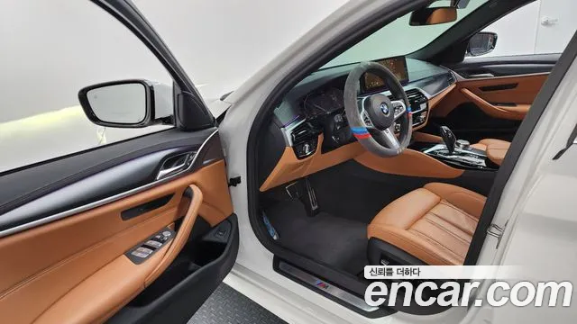 2023 BMW 5 Series (G30) 520i M Sport Sold VIN WBA11BH07PCN51260 – side profile