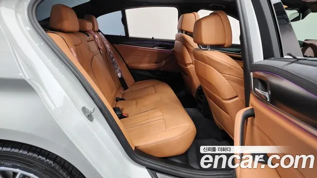2023 BMW 5 Series (G30) 520i M Sport Sold VIN WBA11BH07PCN51260 – dashboard