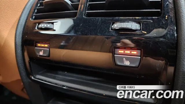 2023 BMW 5 Series (G30) 520i M Sport Sold VIN WBA11BH07PCN51260 – trunk area