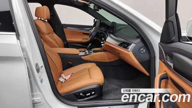 2023 BMW 5 Series (G30) 520i M Sport Sold VIN WBA11BH07PCN51260 – photo 13