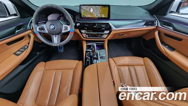 2023 BMW 5 Series (G30) 520i M Sport Sold VIN WBA11BH07PCN51260 – photo 14