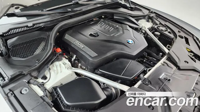 2023 BMW 5 Series (G30) 520i M Sport Sold VIN WBA11BH07PCN51260 – photo 17