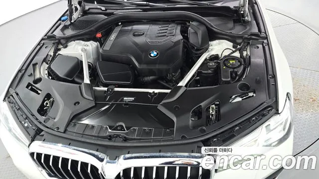 2023 BMW 5Series (G30) 520i M Sport VIN WBA11BH07PWY06679