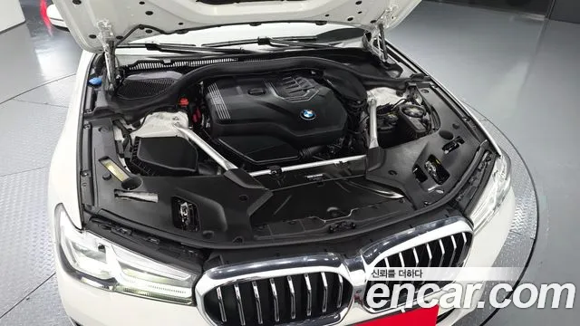 2021 BMW 5 Series (G30) 520i Luxury Sold VIN WBA11BH08MCG51947 – undercarriage