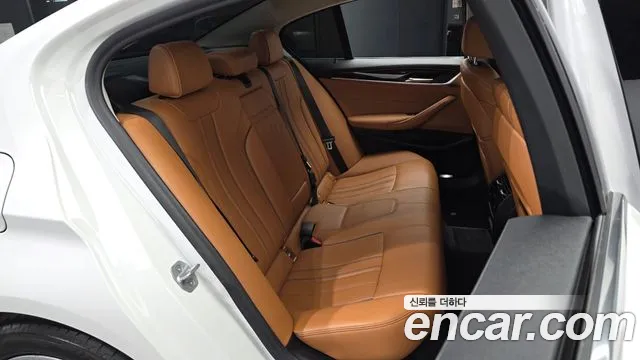2021 BMW 5 Series (G30) 520i Luxury Sold VIN WBA11BH08MCG51947 – trunk area