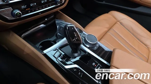 2021 BMW 5 Series (G30) 520i Luxury Sold VIN WBA11BH08MCG51947 – photo 15