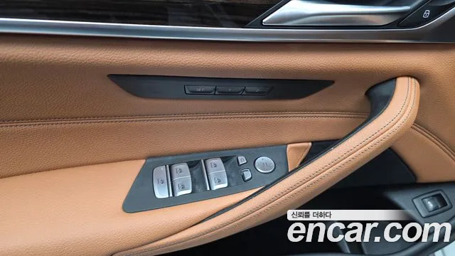 2021 BMW 5 Series (G30) 520i Luxury Sold VIN WBA11BH08MCG51947 – photo 16