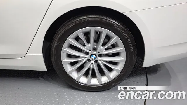2021 BMW 5 Series (G30) 520i Luxury Sold VIN WBA11BH08MCG51947 – photo 17