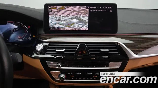 2021 BMW 5 Series (G30) 520i Luxury Sold VIN WBA11BH08MCG51947 – photo 18