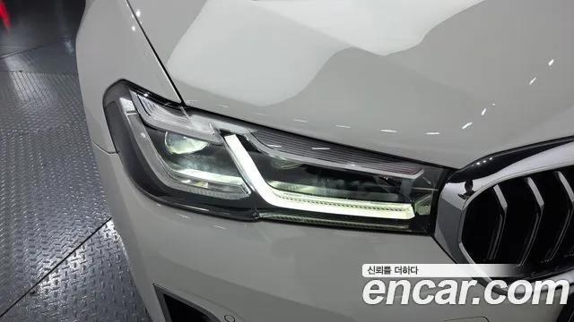 2021 BMW 5 Series (G30) 520i Luxury Sold VIN WBA11BH08MCG51947 – photo 19