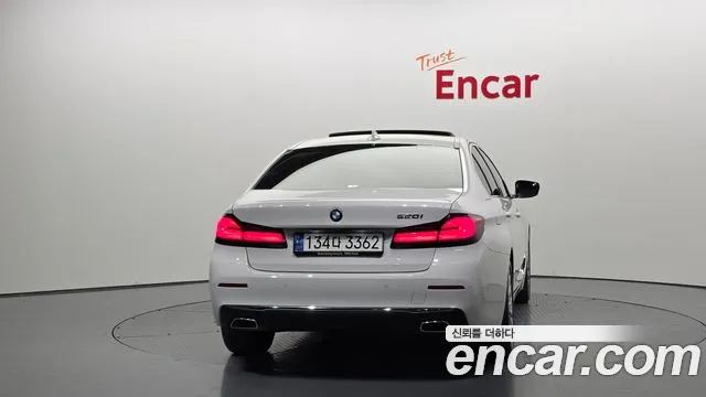 2021 BMW 5 Series (G30) 520i Luxury Sold VIN WBA11BH08MCG51947 – photo 26