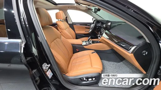 2021 Bmw 5series (G30) 520i Luxury Sold VIN WBA11BH08MWX25590 – front exterior 2021 Bmw 5series (G30) 520i Luxury Sold VIN WBA11BH08MWX25590 – front exterior
