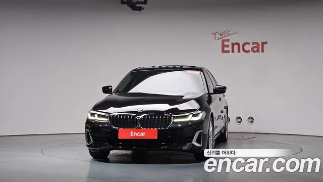 2022 BMW 5Series (G30) 520i Luxury VIN WBA11BH08NCH63701