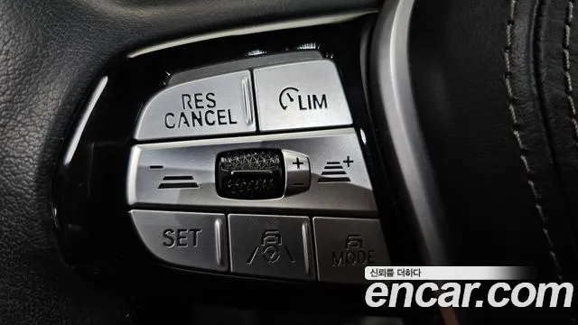 2022 BMW 5Series (G30) 520i Luxury Sold VIN WBA11BH08NCH63701 – interior seats