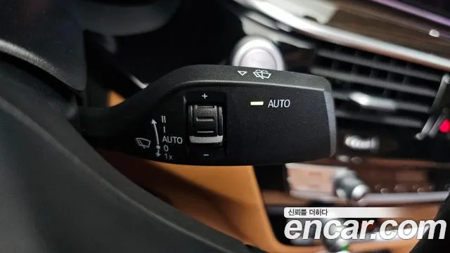 2022 BMW 5Series (G30) 520i Luxury Sold VIN WBA11BH08NCH63701 – trunk area