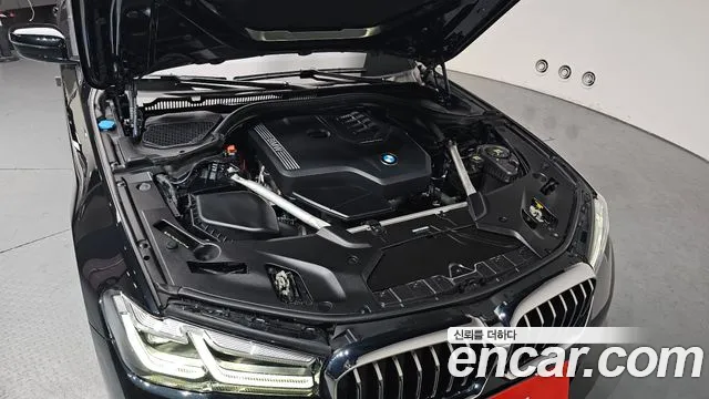 2022 BMW 5Series (G30) 520i Luxury Sold VIN WBA11BH08NCH63701 – photo 20