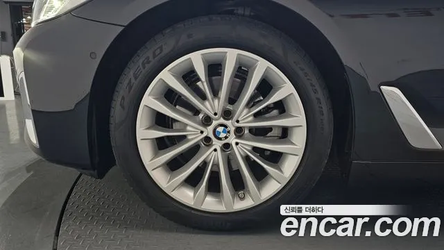 2022 BMW 5Series (G30) 520i Luxury Sold VIN WBA11BH08NCH63701 – photo 25