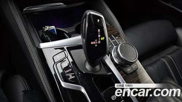 2022 BMW 5Series (G30) 520i M Sport Sold VIN WBA11BH08NCJ25431 – interior seats