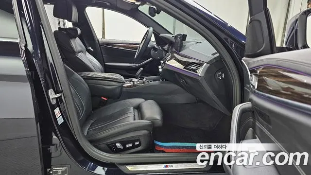 2022 BMW 5Series (G30) 520i M Sport Sold VIN WBA11BH08NCJ25431 – trunk area