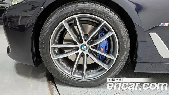2022 BMW 5Series (G30) 520i M Sport Sold VIN WBA11BH08NCJ25431 – photo 13