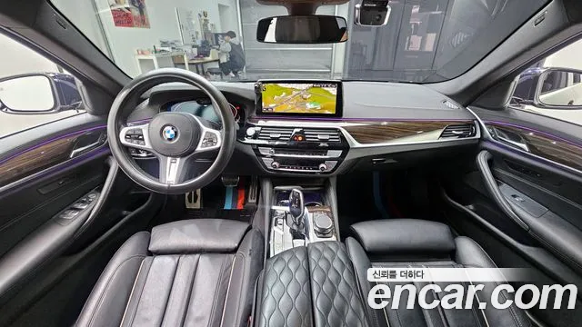 2022 BMW 5Series (G30) 520i M Sport Sold VIN WBA11BH08NCJ25431 – photo 14