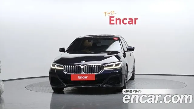 2023 BMW 5Series (G30) 520i M Sport VIN WBA11BH08PWX95580