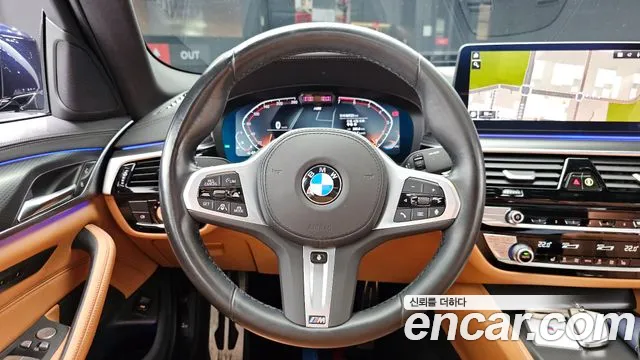 2023 BMW 5Series (G30) 520i M Sport Sold VIN WBA11BH08PWX95580 – dashboard