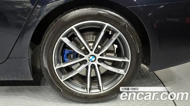 2023 BMW 5Series (G30) 520i M Sport Sold VIN WBA11BH08PWX95580 – engine bay