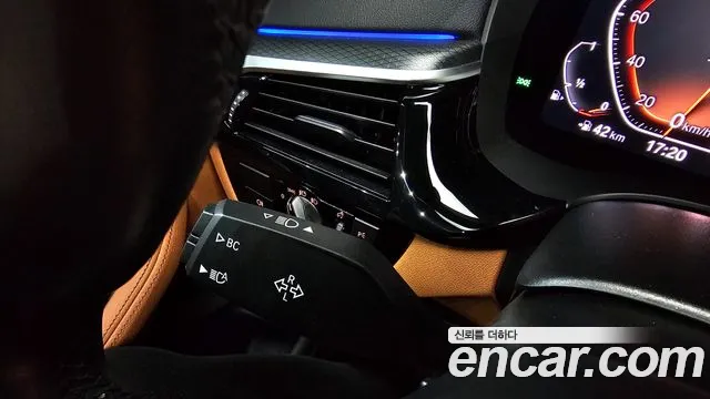 2023 BMW 5Series (G30) 520i M Sport Sold VIN WBA11BH08PWX95580 – trunk area