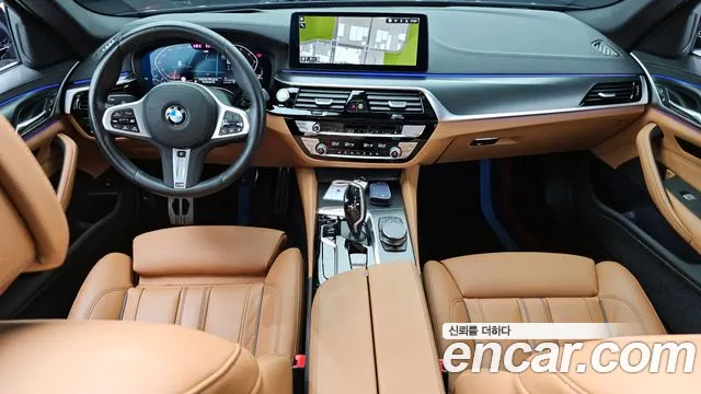 2023 BMW 5Series (G30) 520i M Sport Sold VIN WBA11BH08PWX95580 – photo 12